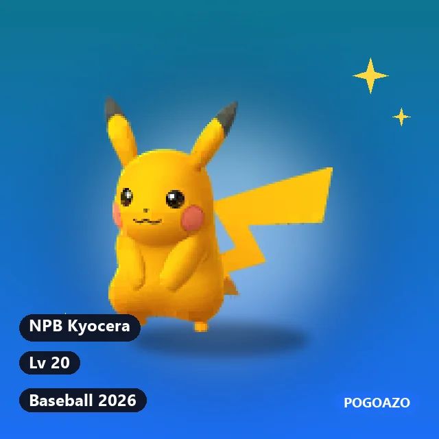 Shiny Pikachu · Baseball 2026 · Baseball 2026 · NPB Kyocera background