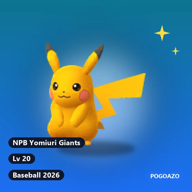 Shiny Pikachu · Baseball 2026 · Baseball 2026 · NPB Yomiuri Giants background