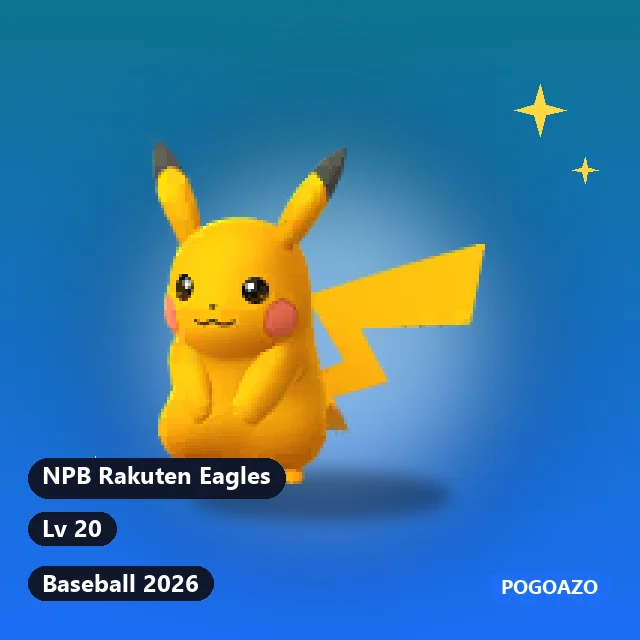 Shiny Pikachu · Baseball 2026 · Baseball 2026 · NPB Rakuten Eagles background