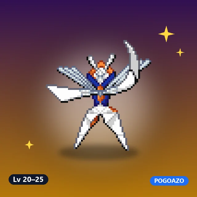 Shiny Kartana